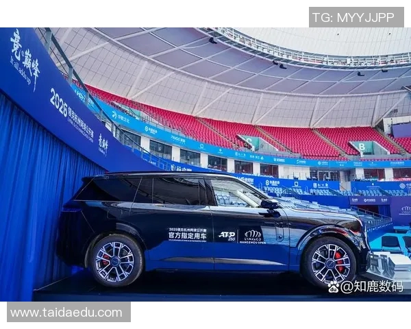 ATP赛季战况追踪