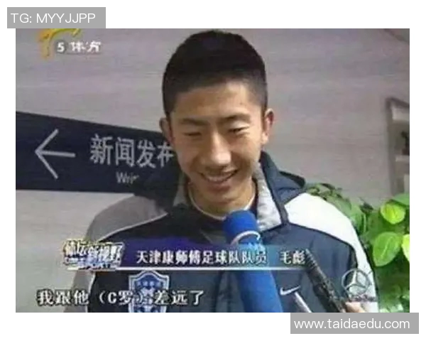 体坛最尴尬采访合集