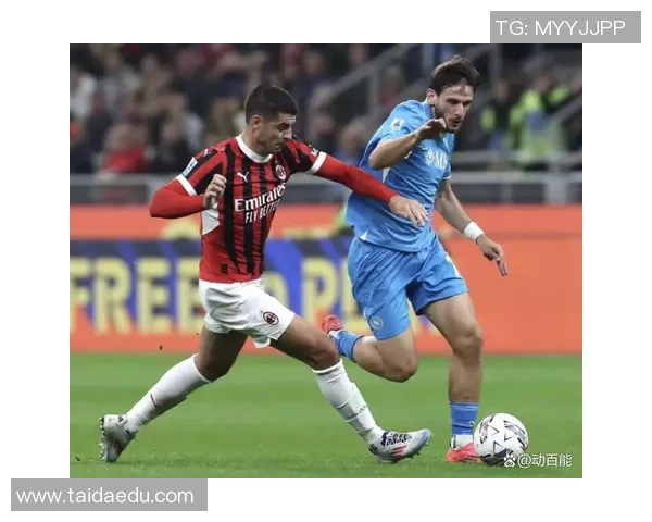 AC米兰今日状态爆棚，全场最佳当之无愧！