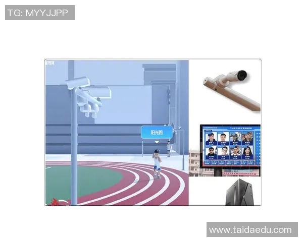 AI在体育分析中的应用