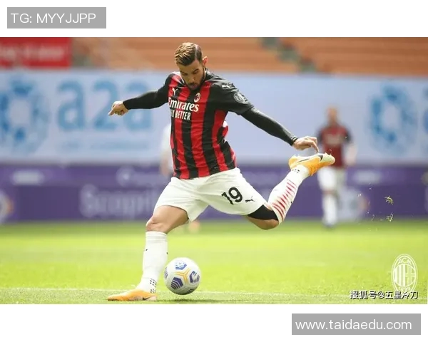 AC米兰今日状态爆棚,全场最佳当之无愧!